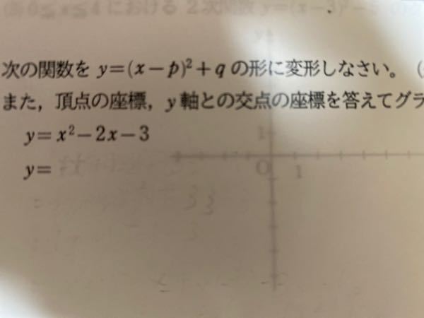 イラストロジックの解き方を教えて下さい ここから先に進めません 仮定法だ Yahoo 知恵袋