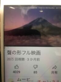 心と言うことばで終わる言葉を漢字３文字で出来るだけ多く教えてください 好 Yahoo 知恵袋