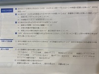 教科書は東京書籍の現代文bです ミロのヴィーナスです 学習の手引き3 の Yahoo 知恵袋