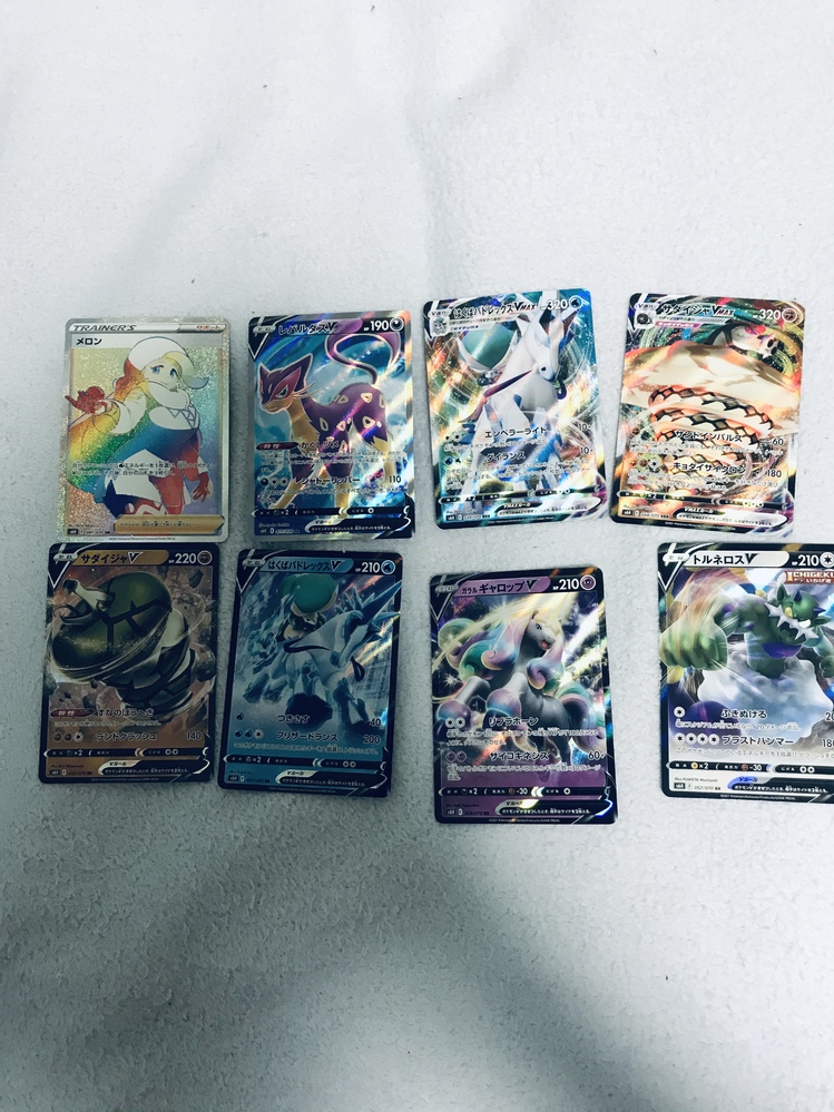 最近ポケモンカードをやりたいと思って 白銀のランスを1箱買いしてダブルレア Yahoo 知恵袋