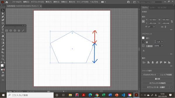 イラストレーターでバナーを作成する際に 枠線に色をつけたいのですが カ Yahoo 知恵袋