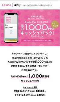 啓蒙 って言葉は今 差別 用語になってるんですか もしそうならいつ Yahoo 知恵袋