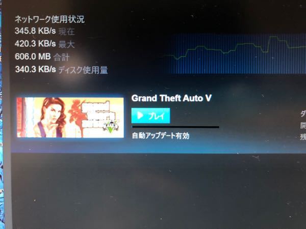 Steamでソフトのダウンロード速度を速くするにはどうすればいい Yahoo 知恵袋