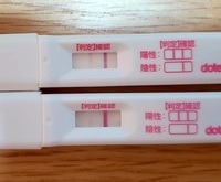 胚盤胞移植後 ８日目になります ７日目 ８日目と妊娠検査薬を使いました 写 Yahoo 知恵袋