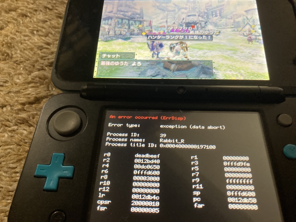 3ds、モンハンXX、ウイイレ モンスターハンターXX Nintendo 3DS - メルカリ