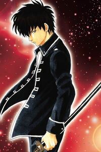 銀魂の単行本って税込いくらですか 25巻から値段変わってるみたいです Yahoo 知恵袋