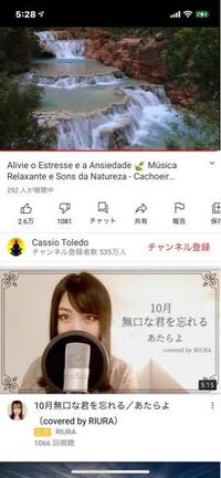 ディズニーランドみたいな 滝 Youtubeで 発見しました ヒー Yahoo 知恵袋