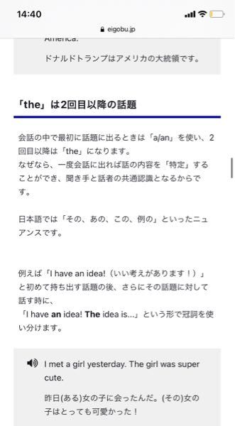 英語の問題です 分かる方いましたら 教えていただきたいで Yahoo 知恵袋