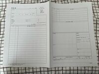 パソコンで作った履歴書をコンビニで印刷する時 画像のような見開き1枚で印刷 Yahoo 知恵袋