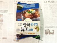 コストコの食べ物ってまずいのになんでテレビで美味しいって言われてるんですか 宣 Yahoo 知恵袋