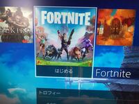 Ps4のアカウントデータをps5に移行したんですが 例えばps4 Yahoo 知恵袋