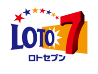 明日 5月7日 のloto7のあなたの予想を教えてください こんばん Yahoo 知恵袋