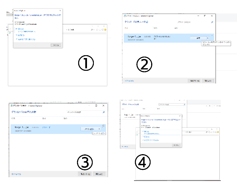 マイクラの1 12 2での質問です テレポートパイプのような Yahoo 知恵袋