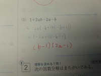 谷川俊太郎さんの 信じる という詩の意味がわかりません できるだけ Yahoo 知恵袋