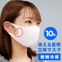 今日の緊急で至急の質問ですポケットモンスターxyでジヘッドがなかなか出ませんど Yahoo 知恵袋