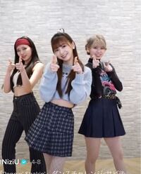 Niziuミイヒ この時の服のブランドわかる方いますか Yahoo 知恵袋