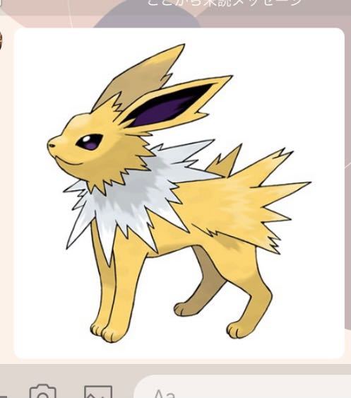 ポケットモンスター 解決済みの質問 Yahoo 知恵袋