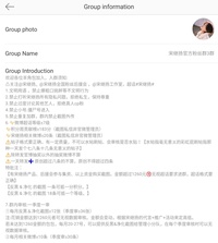 中国語で ちゃんと愛着をこめて 呼び時は何というのですか 日本で言 Yahoo 知恵袋
