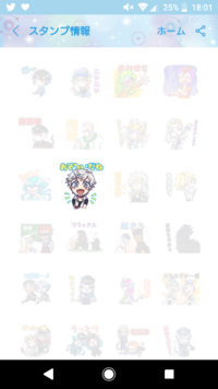 ナンバカについての質問です 現在単行本が8巻まで出ていて購入を考え Yahoo 知恵袋