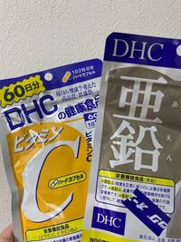 髪の毛を早く伸ばす為に亜鉛のサプリを飲もうと思ってます でも 太くはな Yahoo 知恵袋