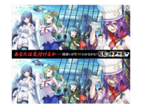 花まる学習会胡散臭いですよね そんなことはないと思います Yahoo 知恵袋