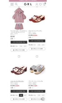 女性用の靴のｌサイズは何センチからですか 女性用の靴のｌサイズ Yahoo 知恵袋