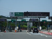 平塚市民は小田原厚木道路が大好きなのでしょうか 平塚市民は Yahoo 知恵袋