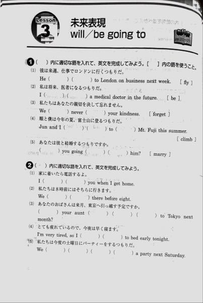 リトル チャロ の 英字 脚本についてリトル チャロ を教材に Yahoo 知恵袋