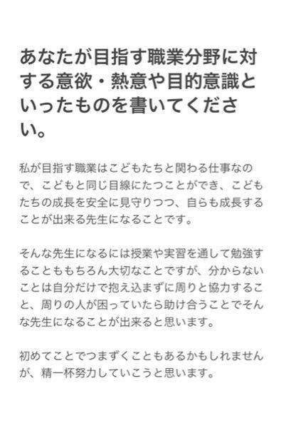 イラスト系の専門学校についての質問です 現在高校1年生のデジタルのイラス Yahoo 知恵袋