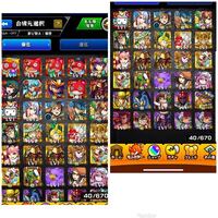 モンストしてたらこんな称号の人いたんですけど どこで手に入れられるもので Yahoo 知恵袋