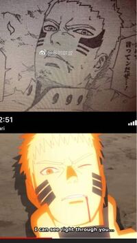 Narutoに関する質問 ナルトは九尾の事 クラマ と呼んでますが その Yahoo 知恵袋