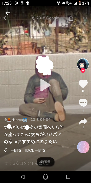 著作権ばかりが 取り沙汰されますが 肖像権と言う物は日本には な Yahoo 知恵袋