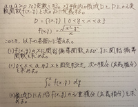 ドグラマグラ 夢野久作について 巻頭歌の 胎児よ退治よ何故躍る母親の心が Yahoo 知恵袋