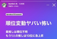 ポケコロについて ポケコロを3ヶ月間ログインしなかったら3000ドナ Yahoo 知恵袋