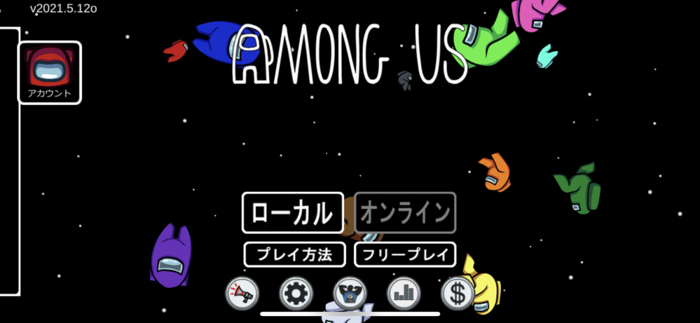 スマブラspのクリアゲッターについてスピリットの アイテム で５回売却するとい Yahoo 知恵袋