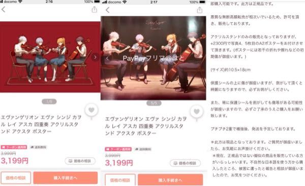 落合弘治さんはメジャー Major のジョー ギブソン役で知名度が上が Yahoo 知恵袋