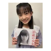 恋愛経験0の42歳童貞からの質問です かわいいですか 私の Yahoo 知恵袋