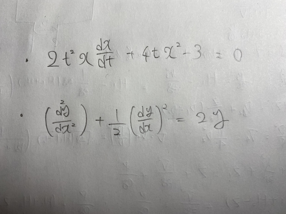 数学者のなりかたについて教えて下さい まだ中3ですが 本気で数学者になり Yahoo 知恵袋