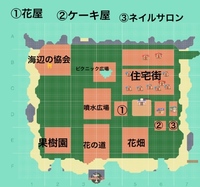 あつ森の非公式の島構想アプリ を使って書いてみたものを見て欲しいです Yahoo 知恵袋