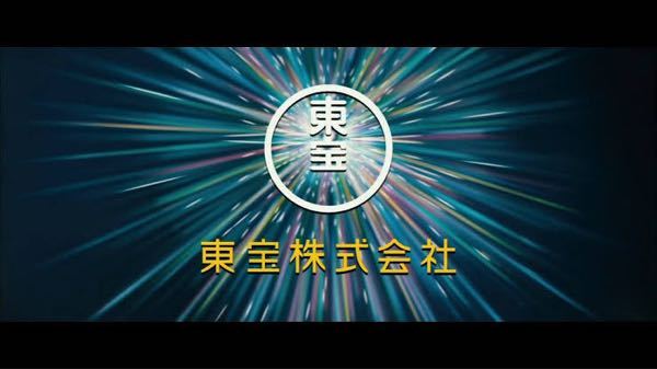 映画が始まる前に映画会社のロゴが表示されますよね これは何と言うのでし Yahoo 知恵袋