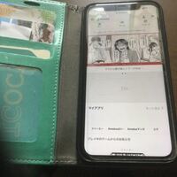 実感がわかない って時々使うけどこの言葉はいい時に使う時が多いですか Yahoo 知恵袋