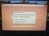 マインクラフトのmodについて マインクラフトでサバイバルで Yahoo 知恵袋