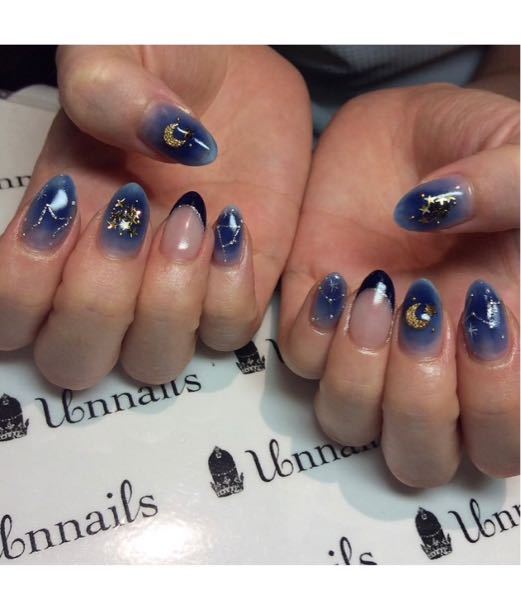 福岡の天神あたりでいいネイルサロン知りませんか 教えてください お願いし Yahoo 知恵袋