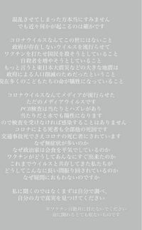 至急 検査入院する先生に対して なんと言葉をかければよいのでしょうか Yahoo 知恵袋