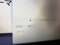 大学の講義がどうしようもなくつまらないです 毎日毎日地獄の90分の繰り返 Yahoo 知恵袋