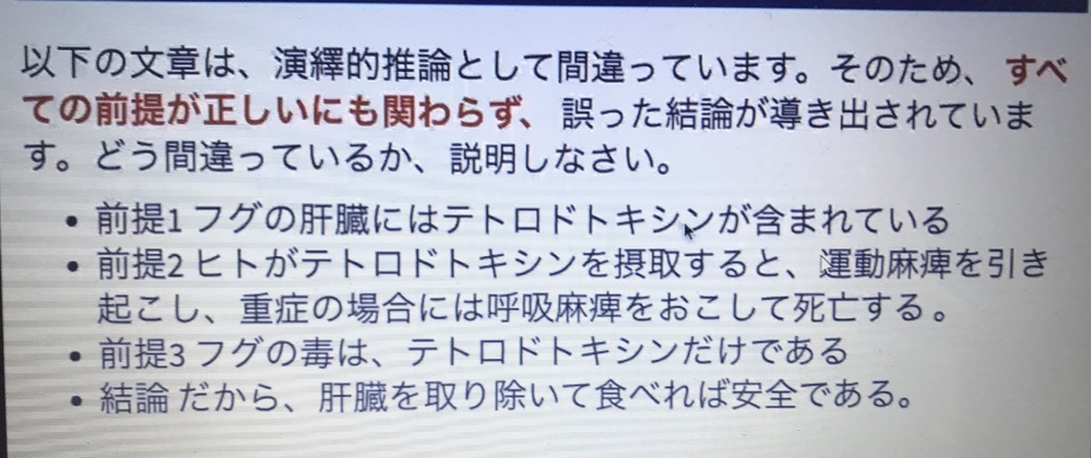 漢字二文字でカッコいい言葉 たくさん教えてください タイトルの Yahoo 知恵袋