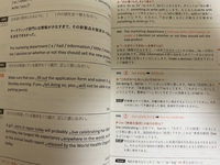 英検準2級 単熟語EX、でる順パス単 英検準2級（英検準2級 でる