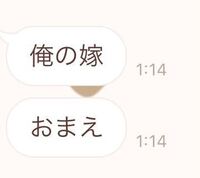 ネット恋愛で電話しない 特に会話もしないってもう意味無くないですか 笑ネッ Yahoo 知恵袋