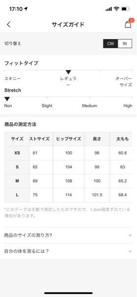 今度友達二人でディズニーシーに行くのでお揃いのダッフィーコーデを Yahoo 知恵袋