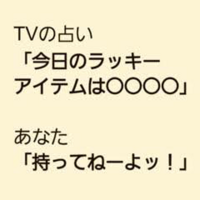 モンストには超絶 爆絶 激究極 超究極 究極とか難易度がありま Yahoo 知恵袋